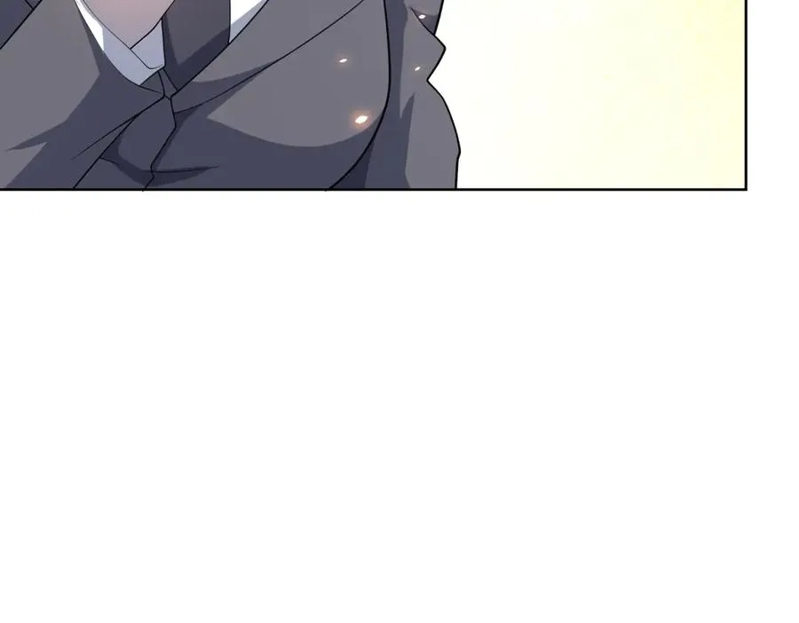 第14话 加入司邺人 第99页