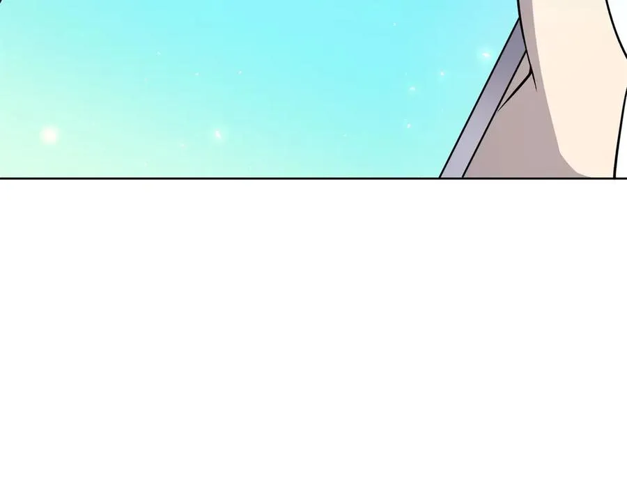 第14话 加入司邺人 第134页