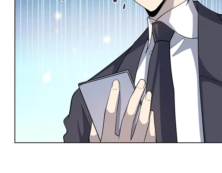 第14话 加入司邺人 第136页