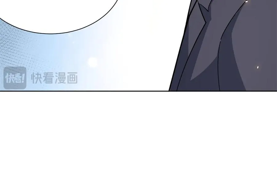 第14话 加入司邺人 第143页
