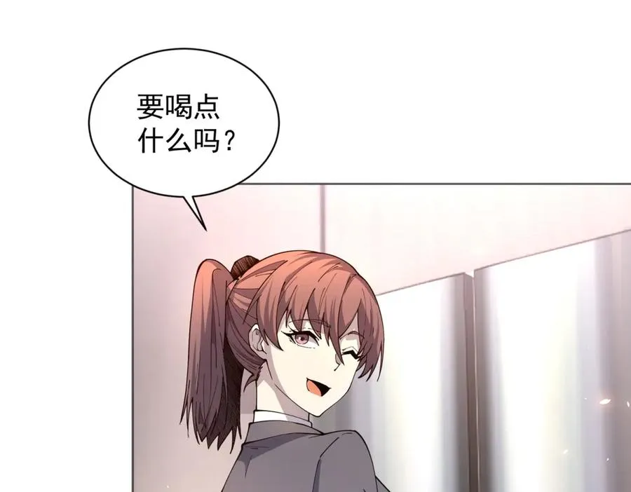 第15话 144小队 第6页