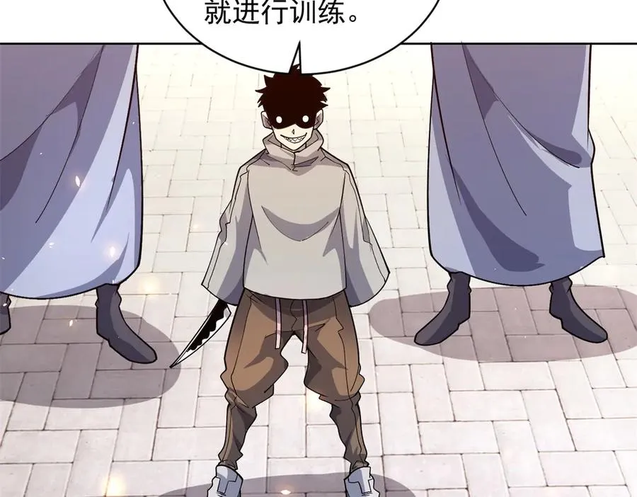 第15话 144小队 第68页