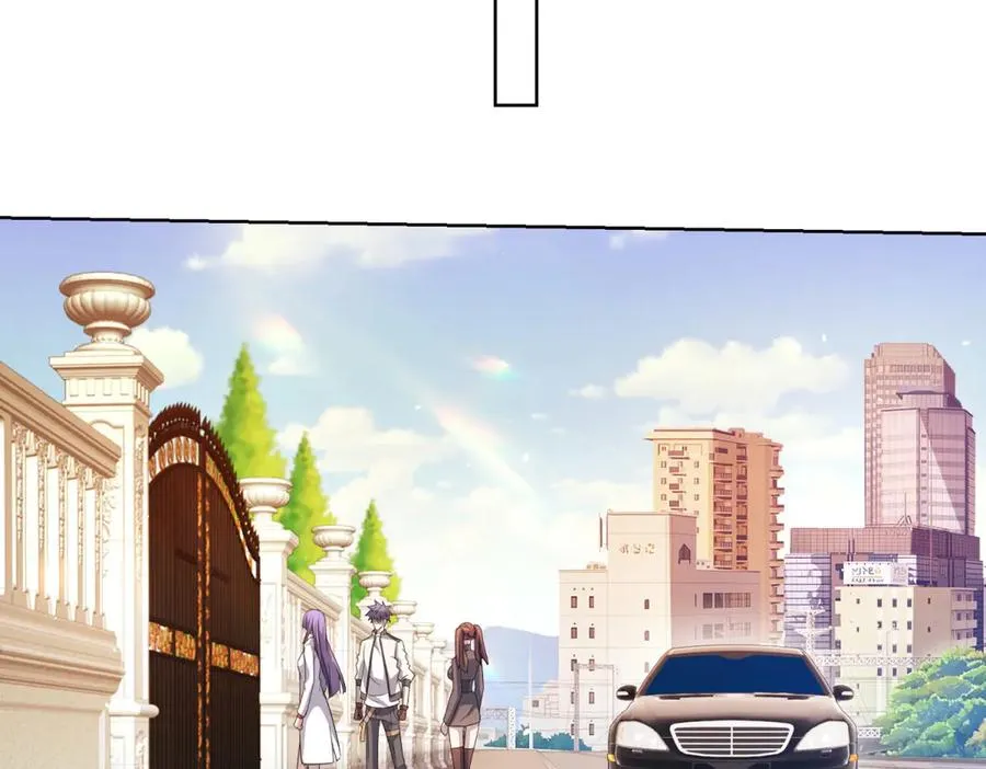 第16话 富婆白薇 第22页
