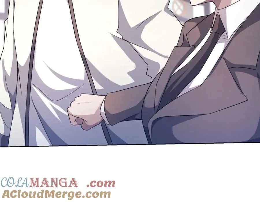 第16话 富婆白薇 第33页