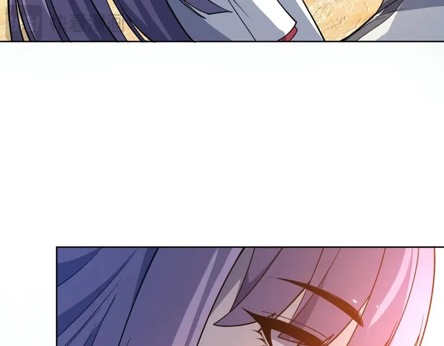 第16话 富婆白薇 第42页