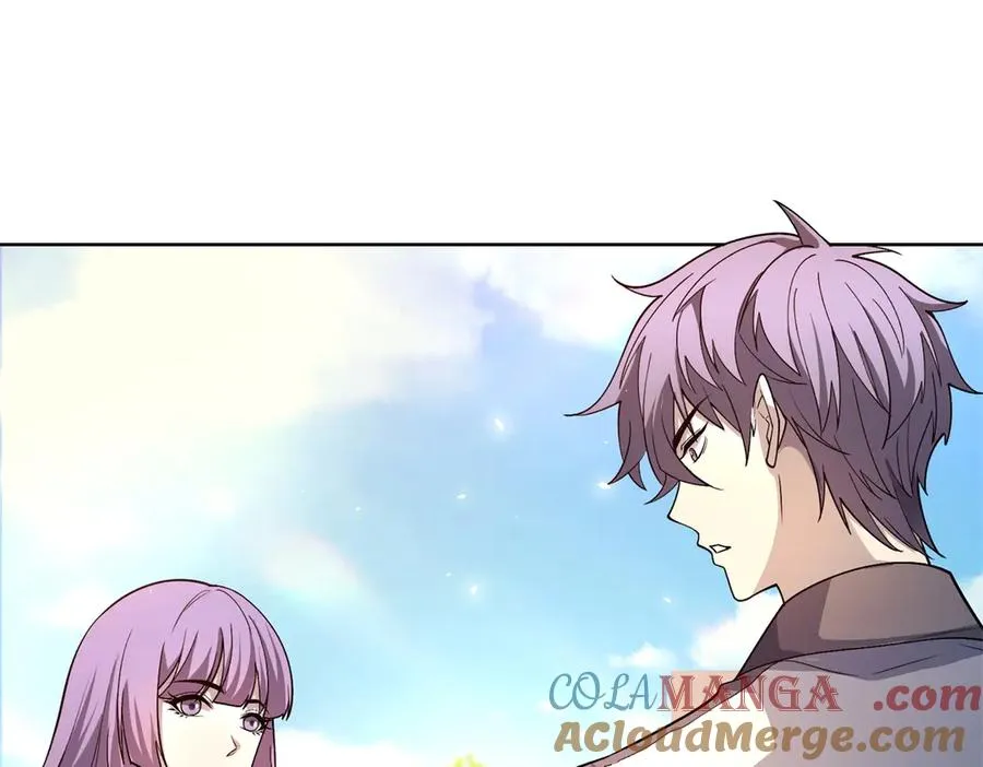 第16话 富婆白薇 第53页