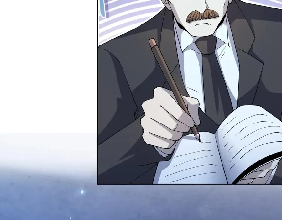 第17话 坑货兄弟 第55页