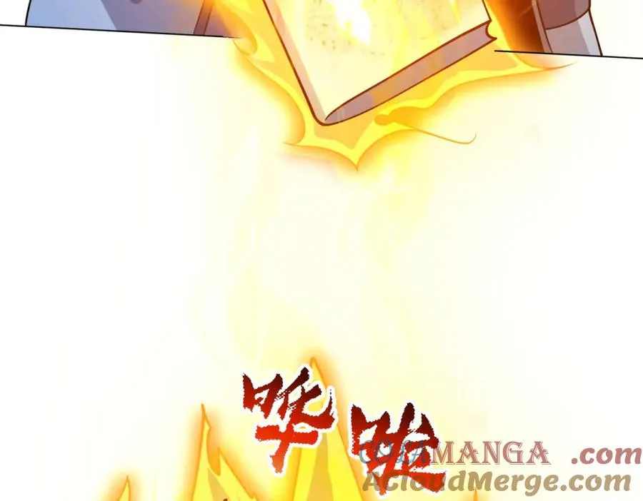 第17话 坑货兄弟 第105页