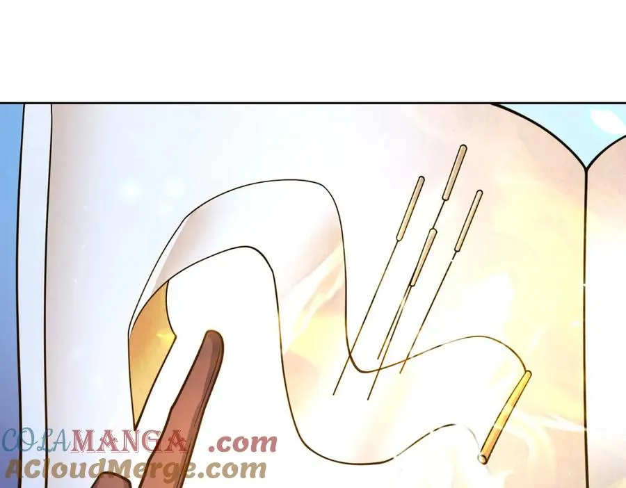 第17话 坑货兄弟 第113页