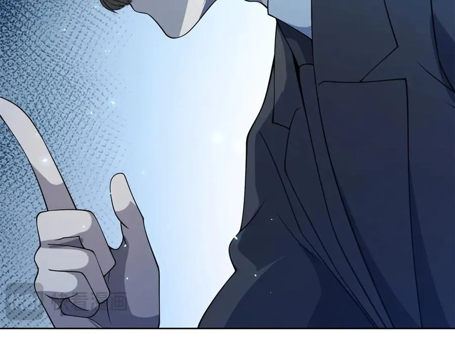 第18话 抽取技能 第90页