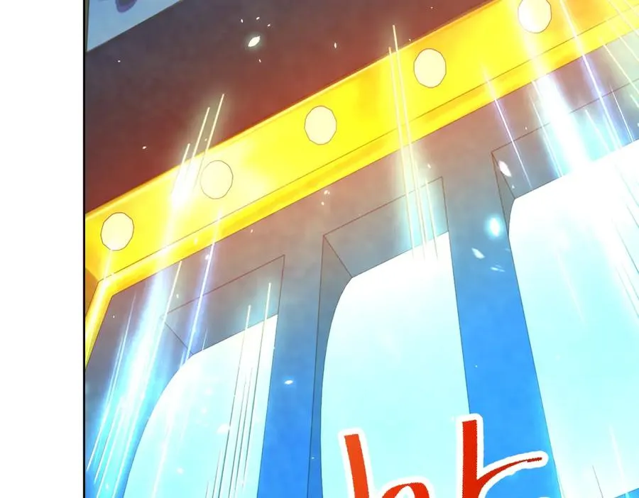 第18话 抽取技能 第110页