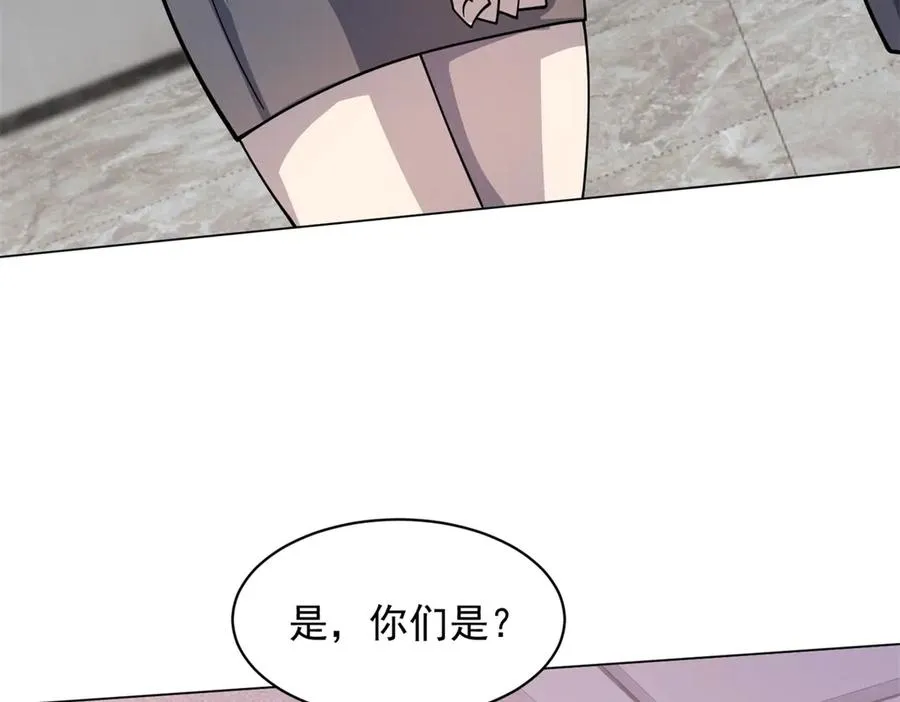 第19话 告别家人 第12页