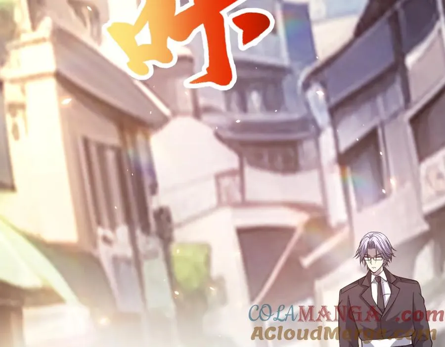 第19话 告别家人 第65页