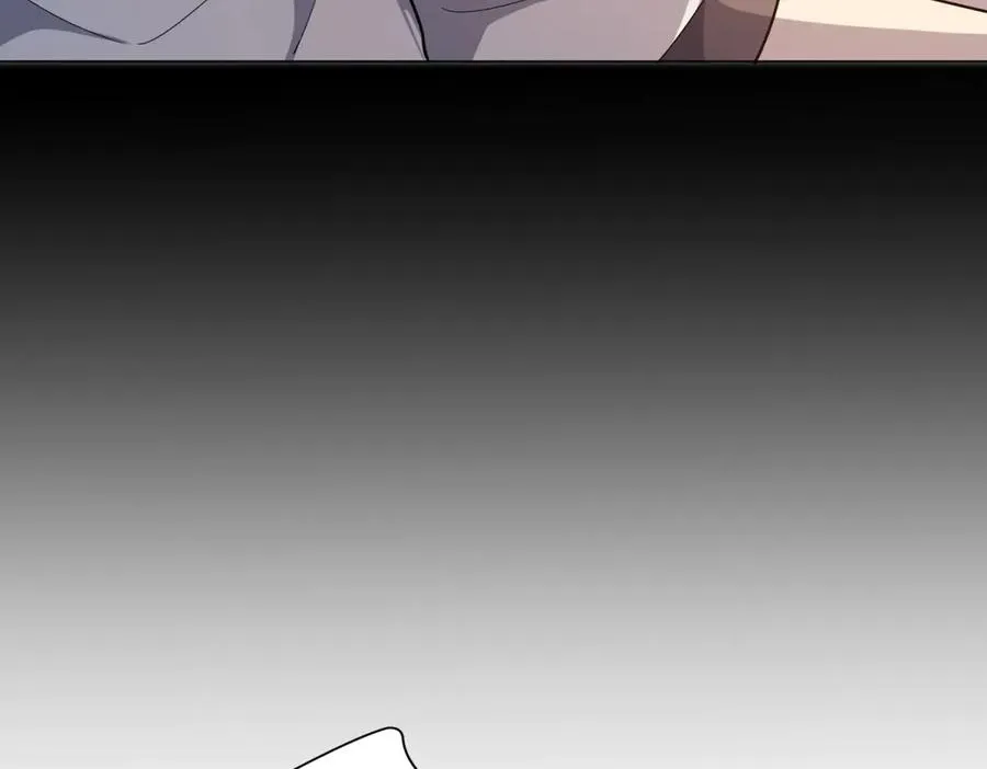 第20话 虐菜 第47页