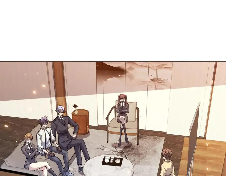 第21话 儿童死亡失踪事件 第4页