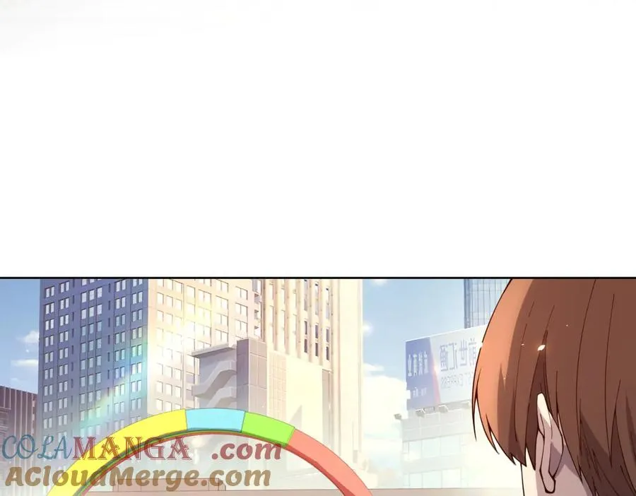 第22话 入职幼儿园 第13页