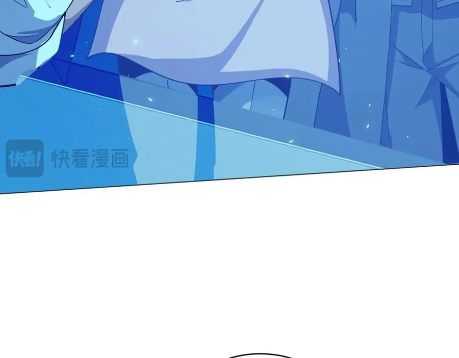 第22话 入职幼儿园 第63页
