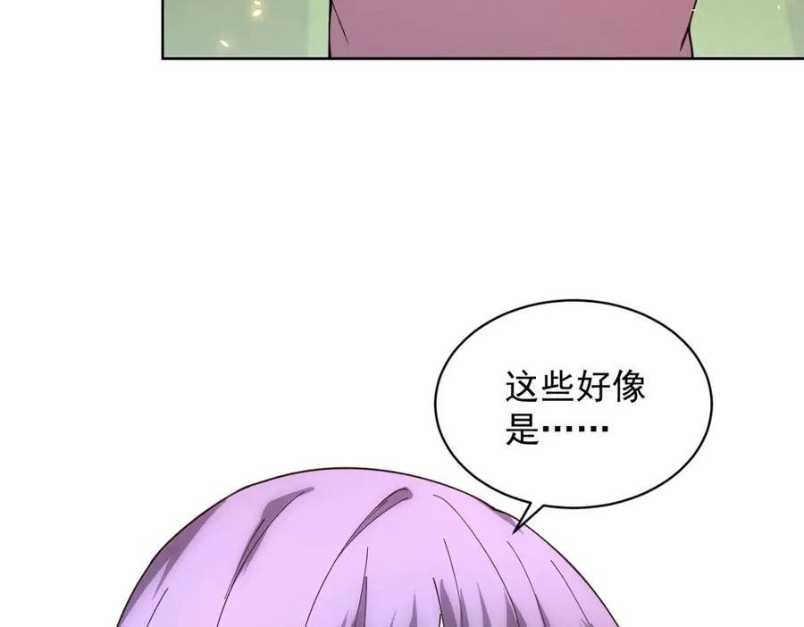 第23话 血腥食堂 第100页