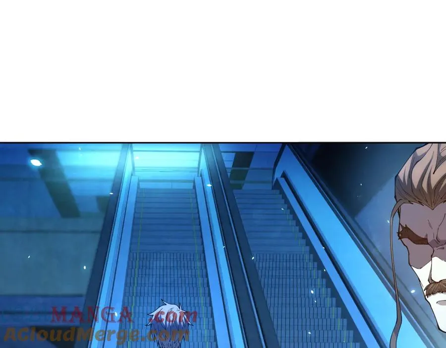 第24话 紧急治疗 第41页