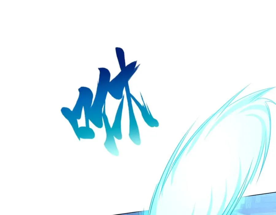 第24话 紧急治疗 第60页