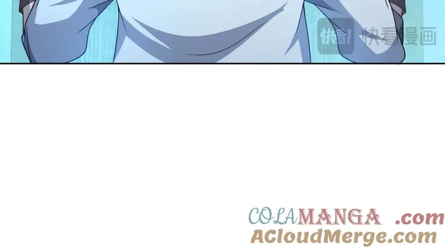 第24话 紧急治疗 第77页