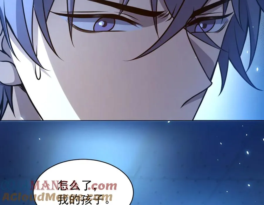 第24话 紧急治疗 第89页