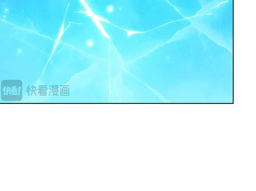 第25话 图书馆开启 第119页