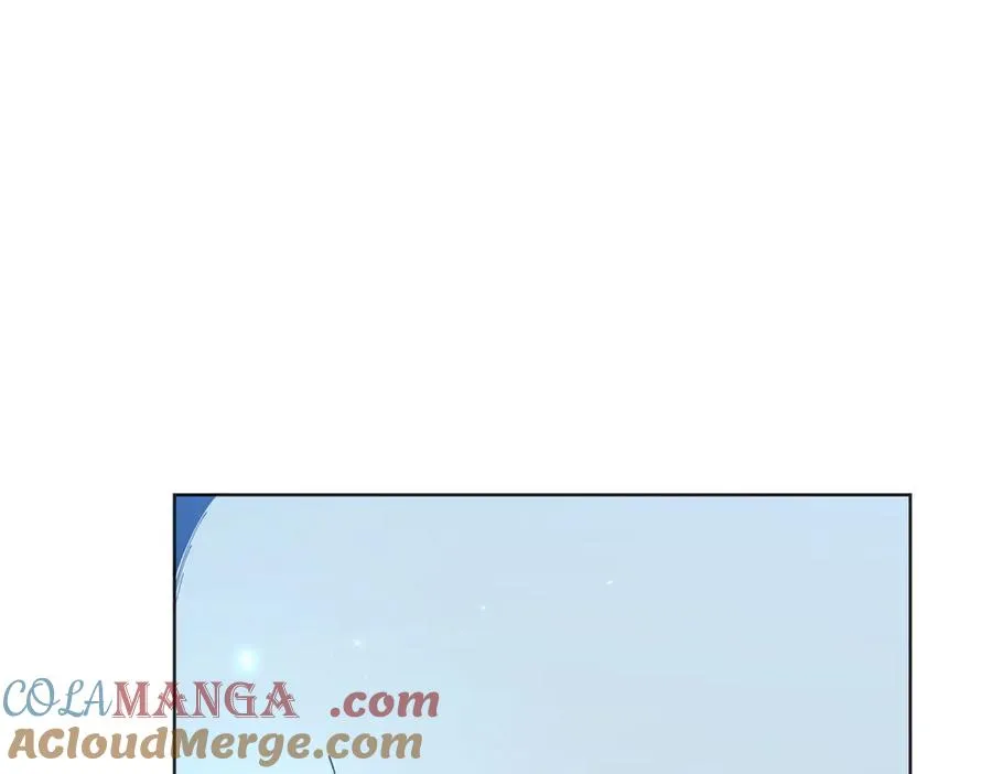 第26话 蚕茧 第9页