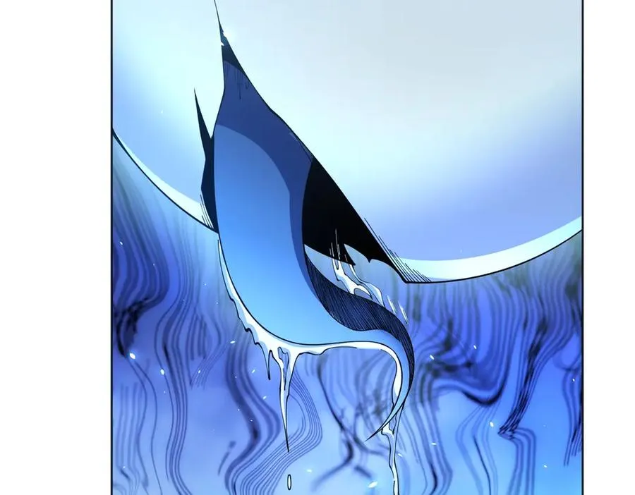 第26话 蚕茧 第10页