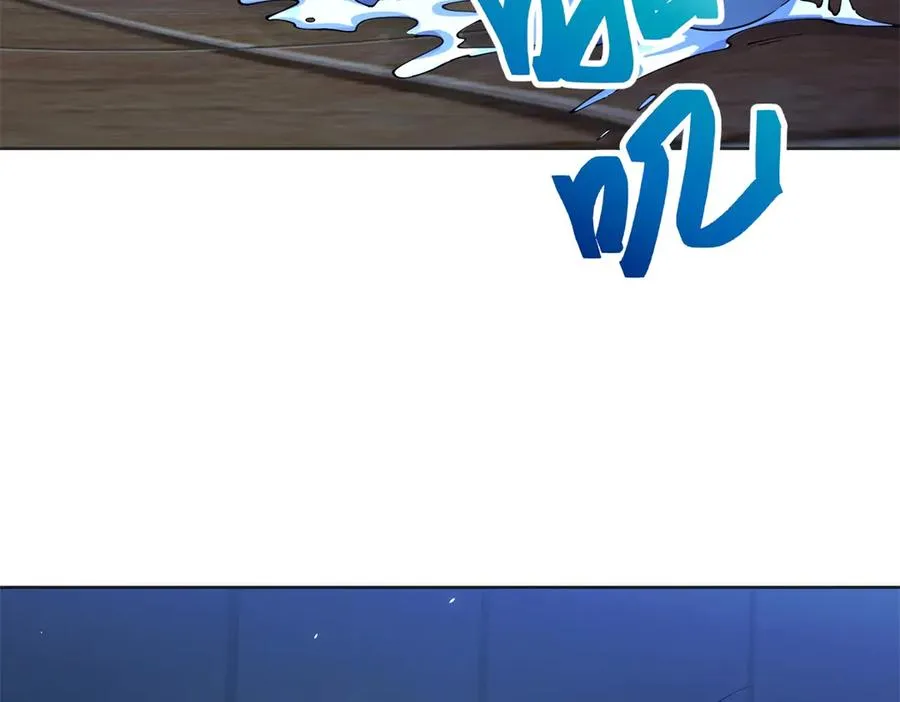 第26话 蚕茧 第19页