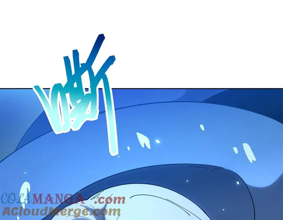 第26话 蚕茧 第29页