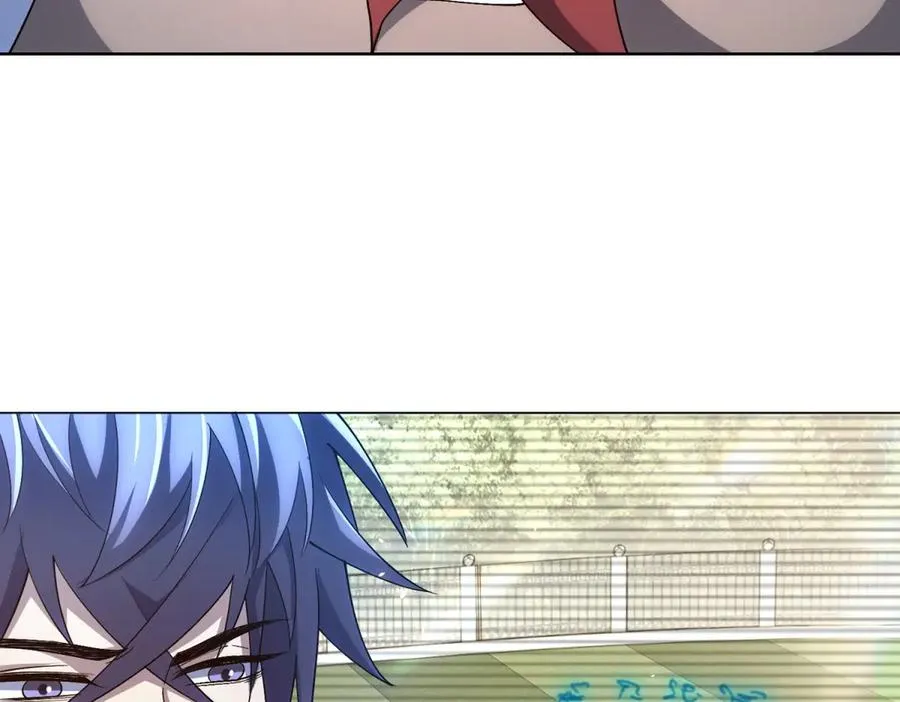 第26话 蚕茧 第126页