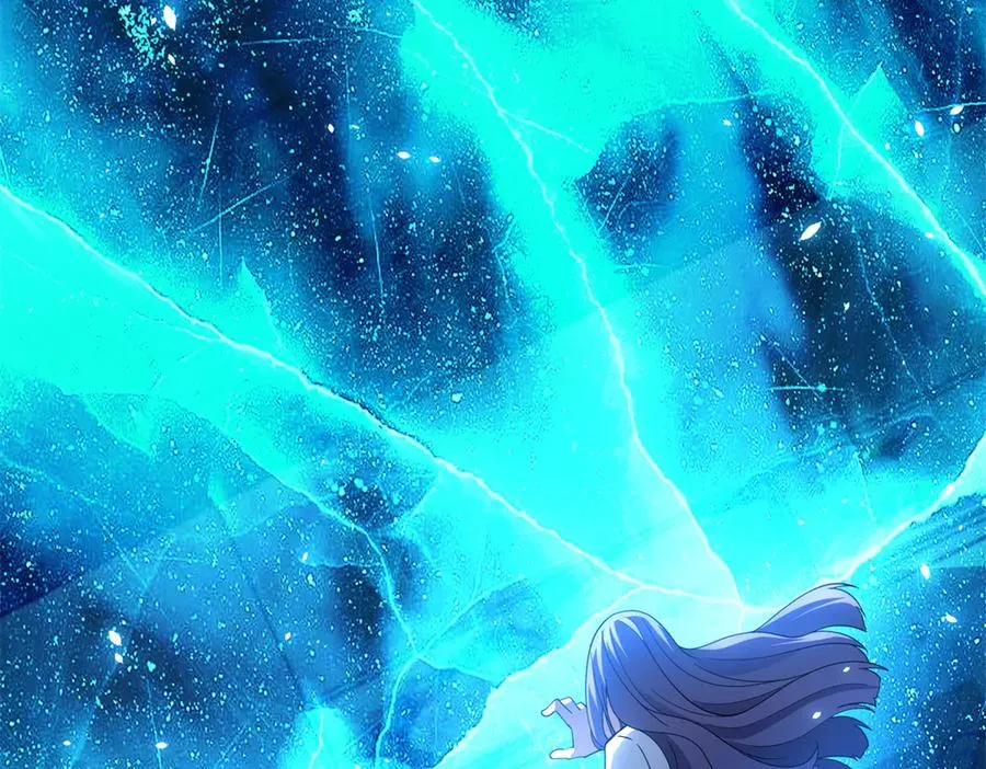 第26话 蚕茧 第144页