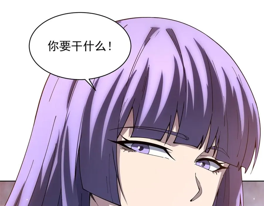 第29话 教室闹鬼 第67页