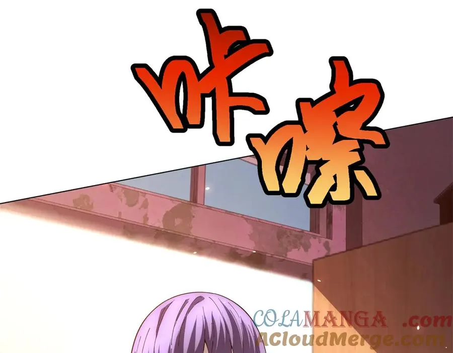第29话 教室闹鬼 第77页