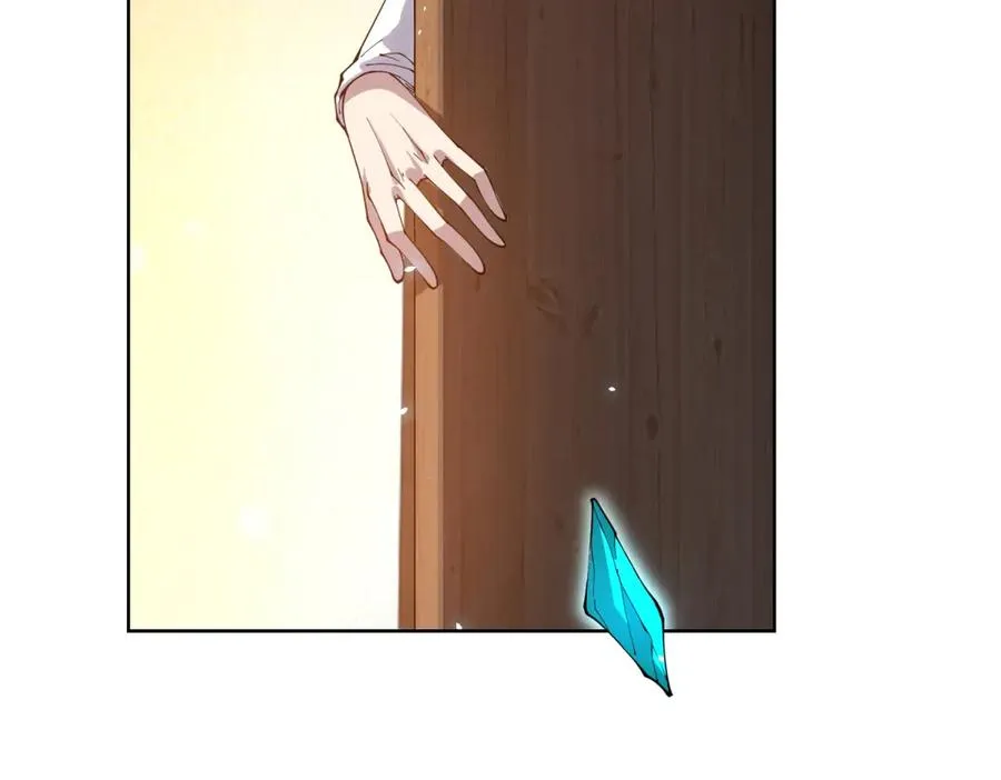 第29话 教室闹鬼 第108页