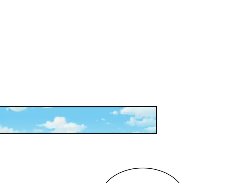 第29话 教室闹鬼 第114页