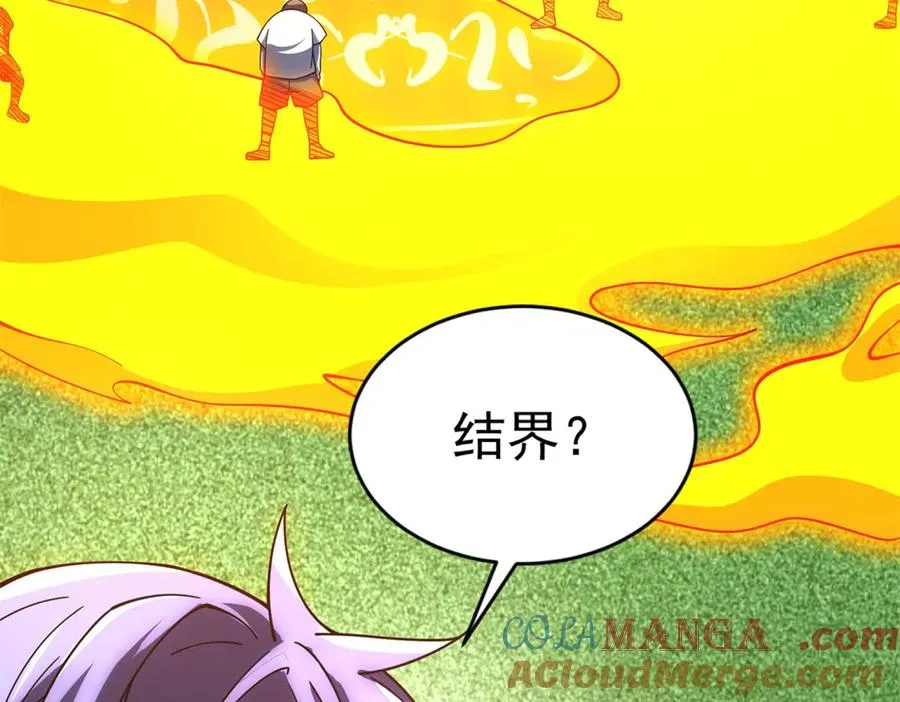第30话 分开 第37页