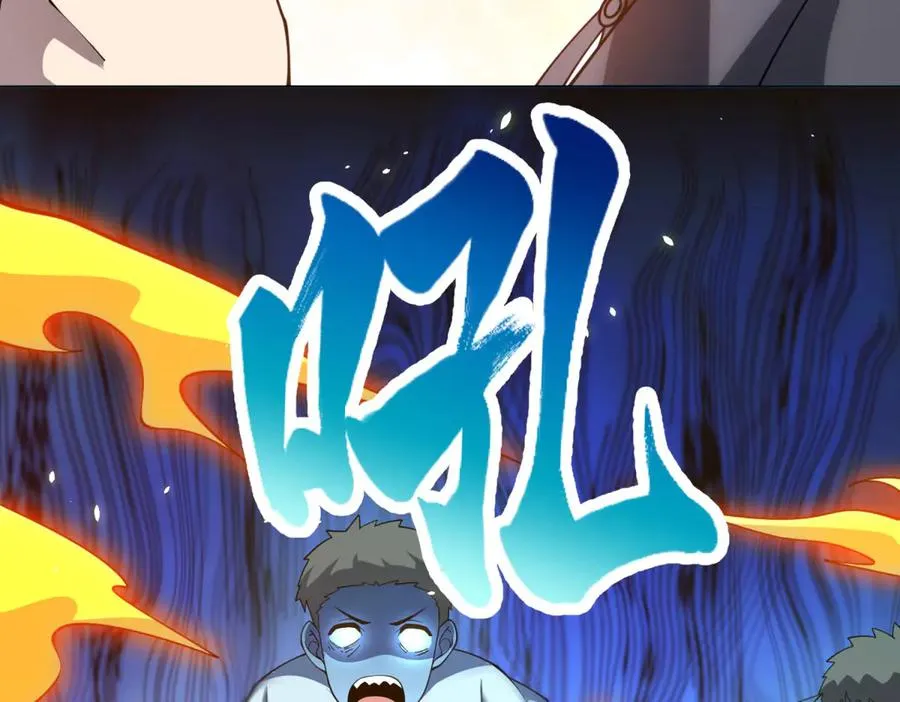 第30话 分开 第54页