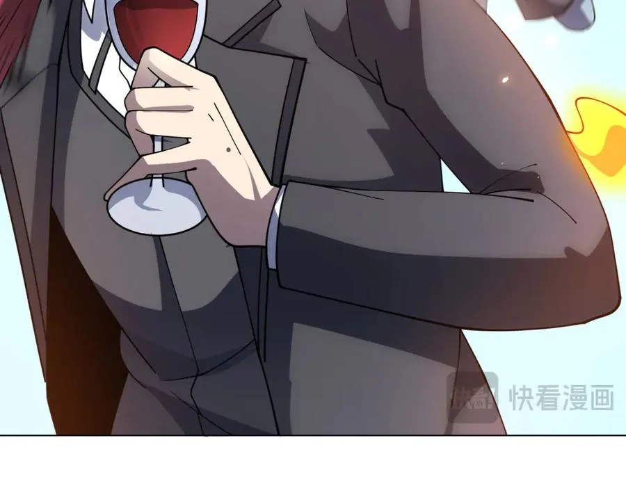 第30话 分开 第56页