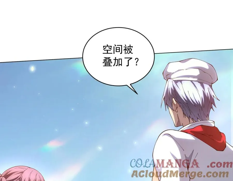 第30话 分开 第109页