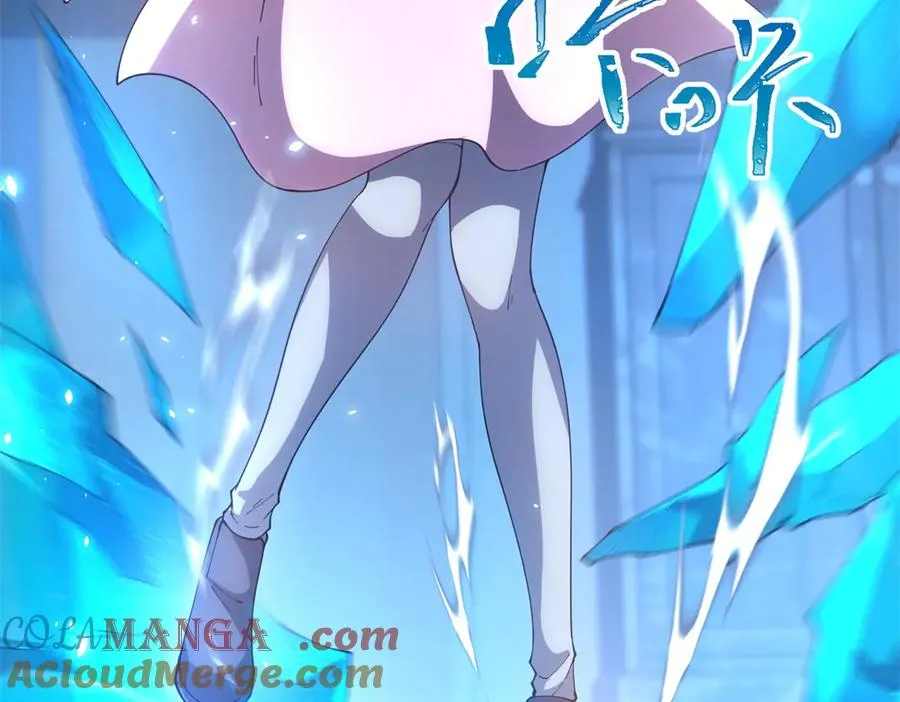 第31话 空间重叠 第21页