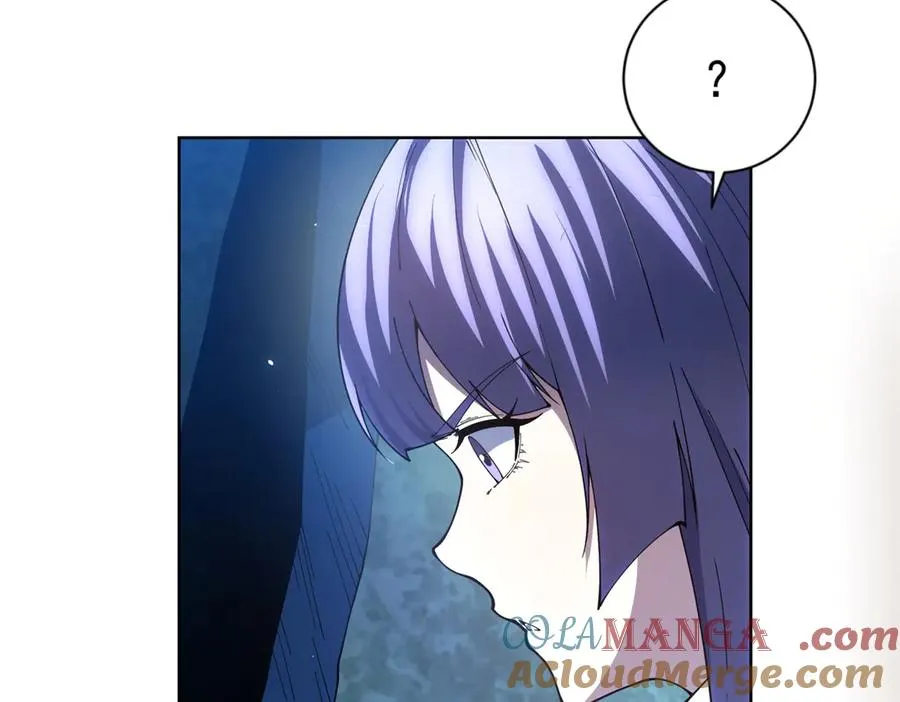 第31话 空间重叠 第33页