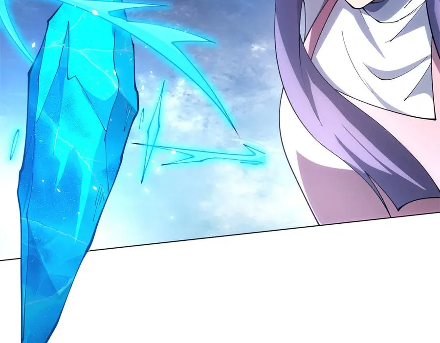第31话 空间重叠 第38页