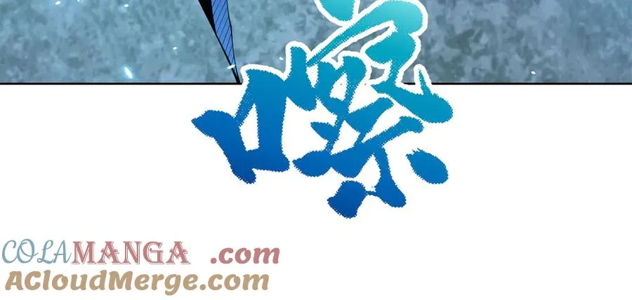第31话 空间重叠 第41页