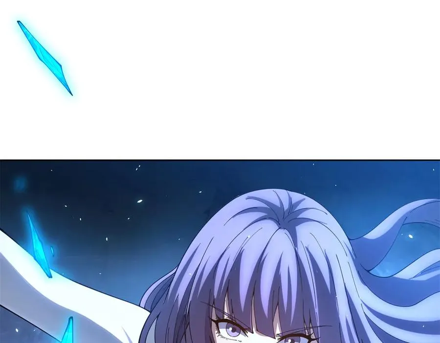 第31话 空间重叠 第44页