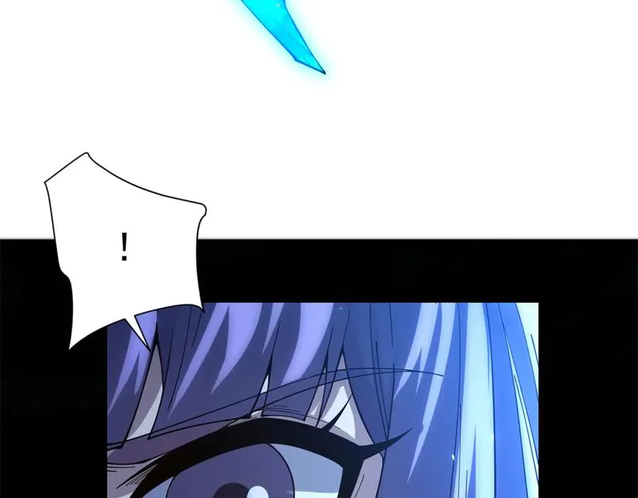 第31话 空间重叠 第46页