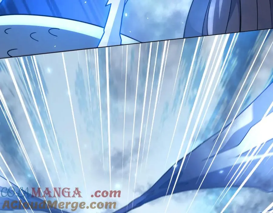 第31话 空间重叠 第81页