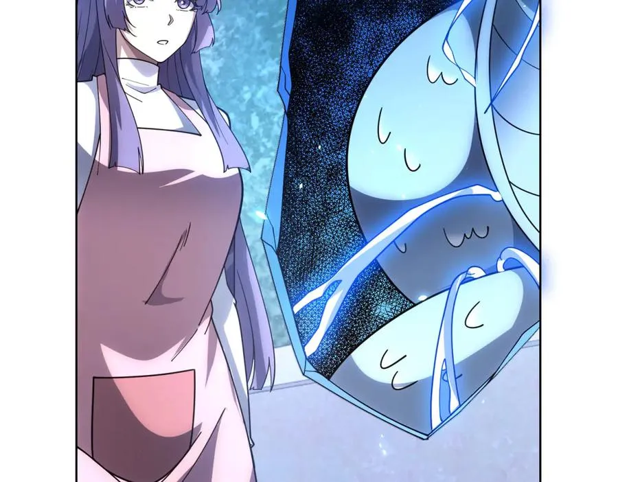 第31话 空间重叠 第94页
