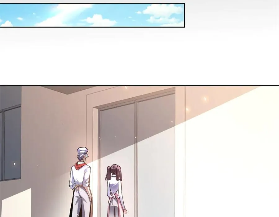 第31话 空间重叠 第99页